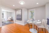 888 Providence Street - Photo 15