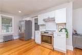 888 Providence Street - Photo 20