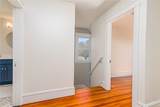 888 Providence Street - Photo 32