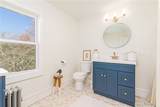888 Providence Street - Photo 38