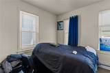 53 Diamond Street - Photo 30