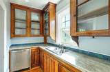 453 Morris Avenue - Photo 20