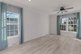 548 Kenyon Avenue - Photo 1