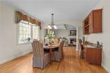 20 Bailey Boulevard - Photo 13