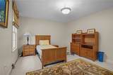 20 Bailey Boulevard - Photo 32
