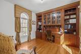 20 Bailey Boulevard - Photo 8