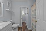 26 Cherokee Drive - Photo 20