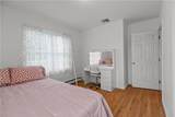 26 Cherokee Drive - Photo 30