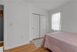 26 Cherokee Drive - Photo 31