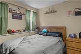 26 Cherokee Drive - Photo 41
