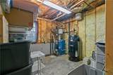 26 Cherokee Drive - Photo 46