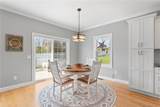 31 Gray Birch Lane - Photo 14