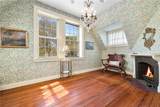 3 Memorial Boulevard - Photo 11