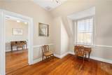 3 Memorial Boulevard - Photo 34