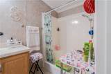11 Torch Lane - Photo 14