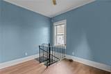 73 Boyden Street - Photo 17