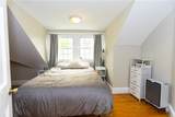 133 Sixth Street - Photo 7