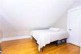 133 Sixth Street - Photo 9