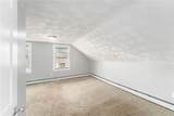 94 Holmes Road - Photo 27