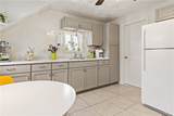 100 Sutton Avenue - Photo 23