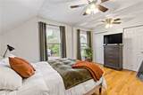 100 Sutton Avenue - Photo 28