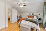 100 Sutton Avenue - Photo 29