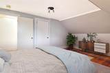 234 President Avenue - Photo 26