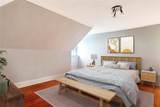234 President Avenue - Photo 28
