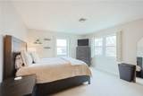 2970 Mendon Road - Photo 21