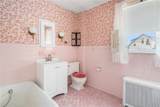 35 Miles Avenue - Photo 26