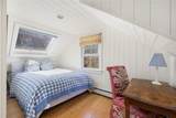 153 Hamilton Avenue - Photo 12