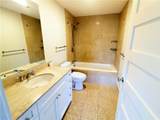 100 Exchange Street - Photo 5