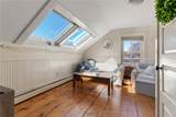 29 Marsh Street - Photo 4