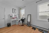 12 Tiffany Street - Photo 9