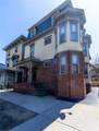 1402 Westminster Street - Photo 2