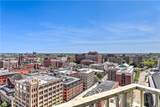 1 West Exchange Street - Photo 17