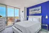 1 West Exchange Street - Photo 24