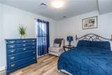 214 Silver Spring Street - Photo 8
