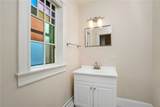 214 Broadway - Photo 10
