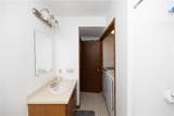36 Kristee Circle - Photo 15