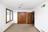 36 Kristee Circle - Photo 17