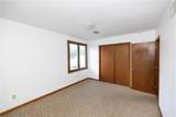 36 Kristee Circle - Photo 19