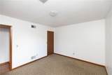 36 Kristee Circle - Photo 21