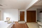 36 Kristee Circle - Photo 29