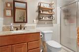 750 Quaker Lane - Photo 15