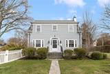 67 Harrison Avenue - Photo 3