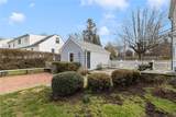 67 Harrison Avenue - Photo 30