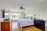 69 Sachuest Way - Photo 18
