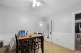14 Radcliffe Avenue - Photo 19
