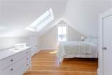 36 Bull Street - Photo 18